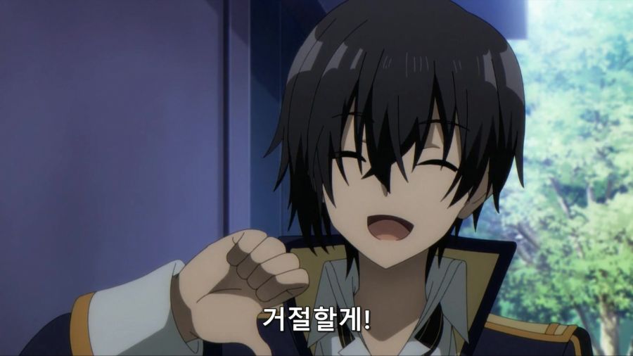 [어둠의실력자]왕녀의 고백을 거절하는 중2병_7.jpg