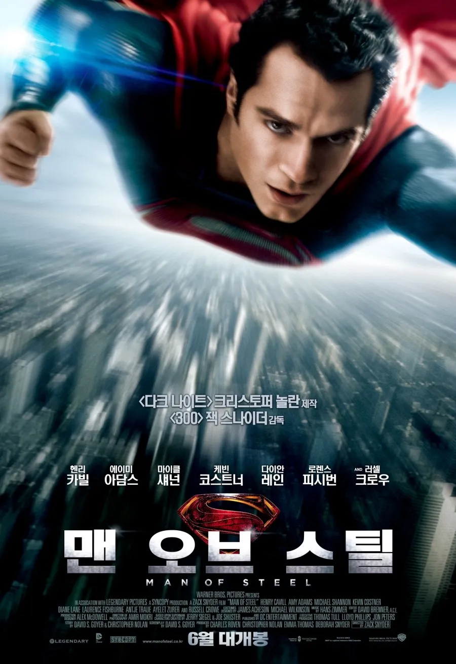 DC)잭동님 슈퍼맨도 난 좋아유_1.webp