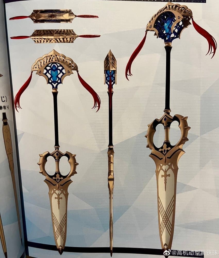 Fate)타 클래스로 소환시 가져올지 모르는 헤라클레스 보구들_11.jpg