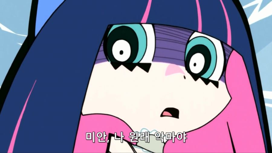 [팬스가]1기 마지막 장면_5.jpg