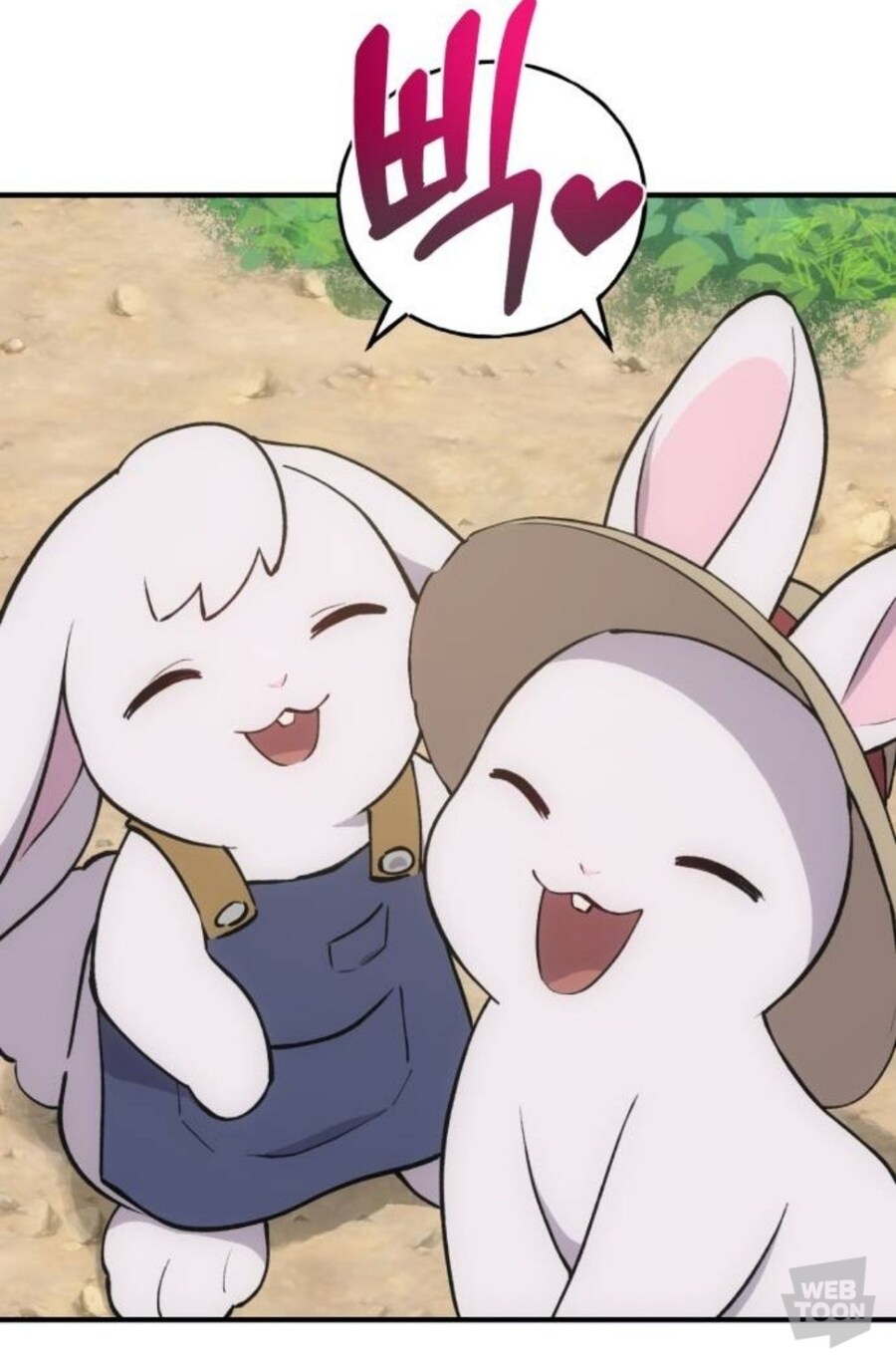 도움이 되는 만화_8.jpg
