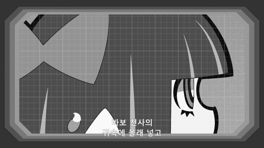 팬스가)2기 1화를 보고 납득하는 과정_1.jpg