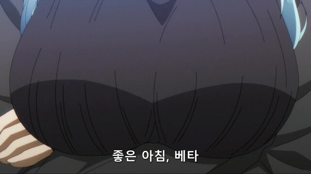 [어둠의실력자]엡실론과 베타_2.jpg