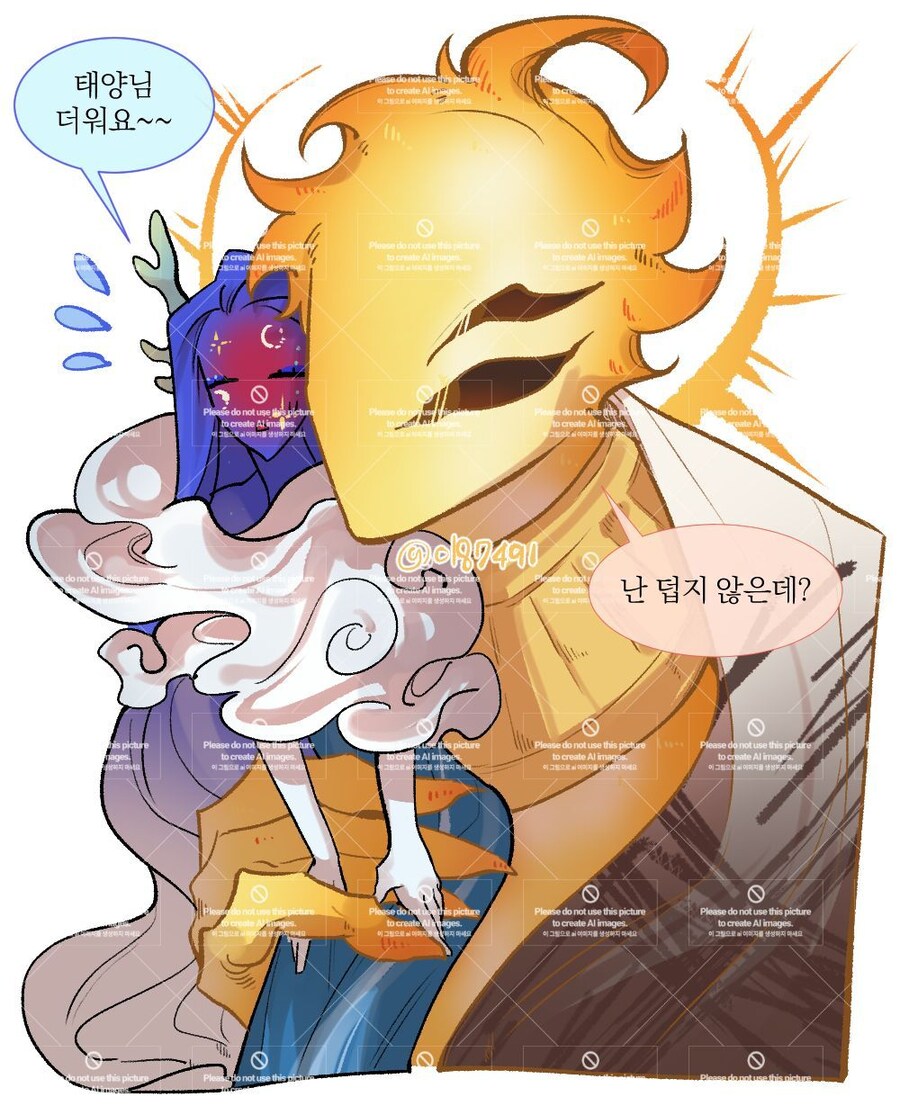여름에 더운 이유 만화_1.jpg