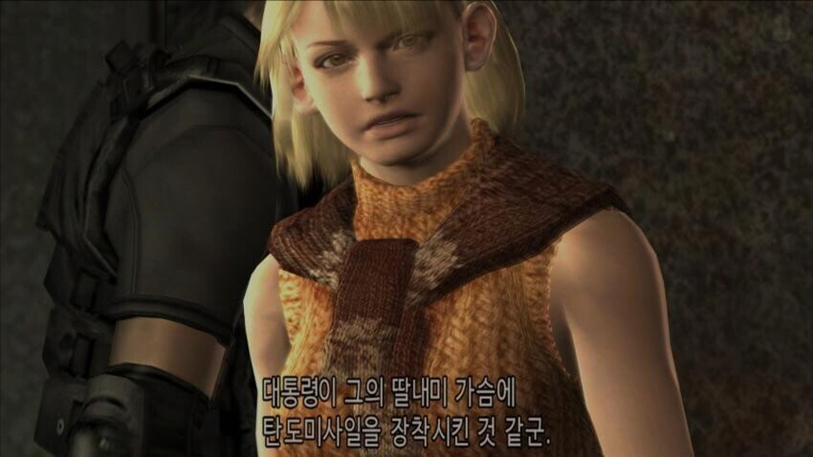 [바이오하자드]개인용 무기가 있는 애쉴리_1.jpg