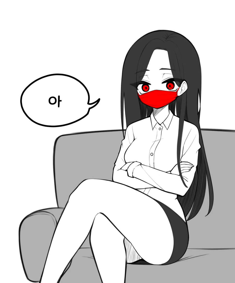 빨간 마스크와 인터뷰한.manwha_3.webp