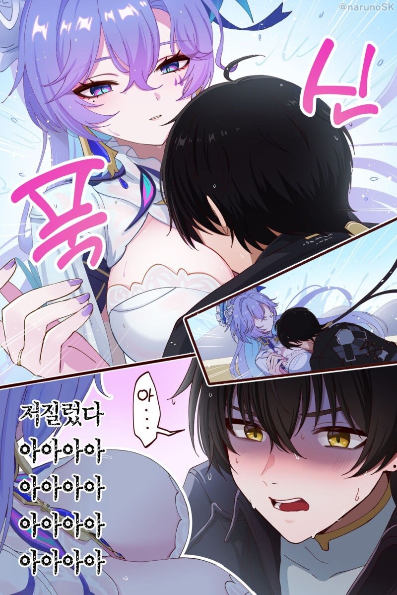명조) 칸타렐라 루트 만화_3.jpg