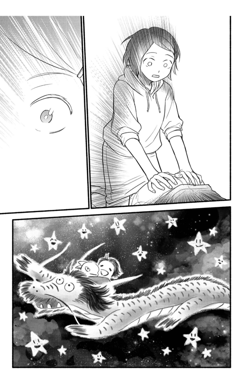 남자친구 궁뎅이 주무르더니 울음을 터트리는 여자친구.manhwa_1.png