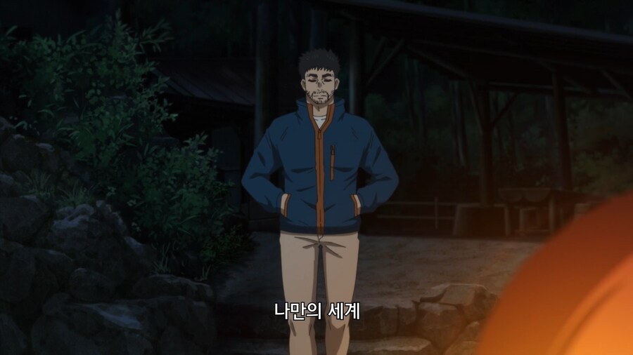 솔로 캠프가 위험한 이유_2.jpg