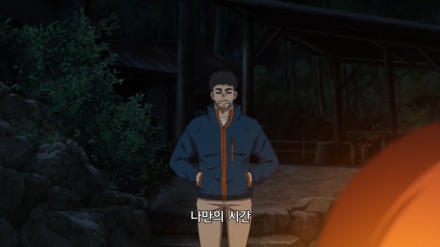 솔로 캠프가 위험한 이유_3.jpg