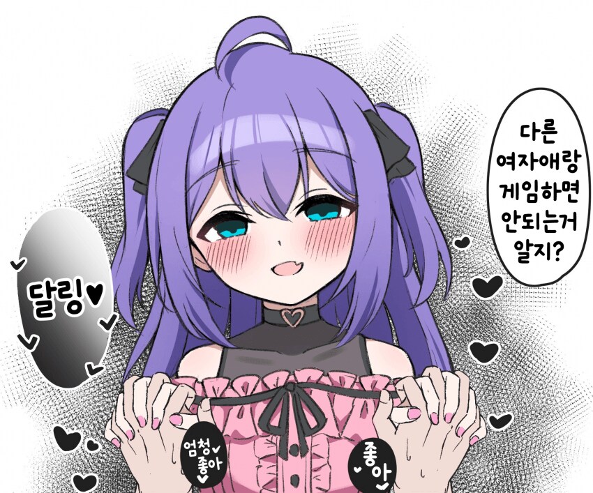 [@] 토끼 지뢰_1.png