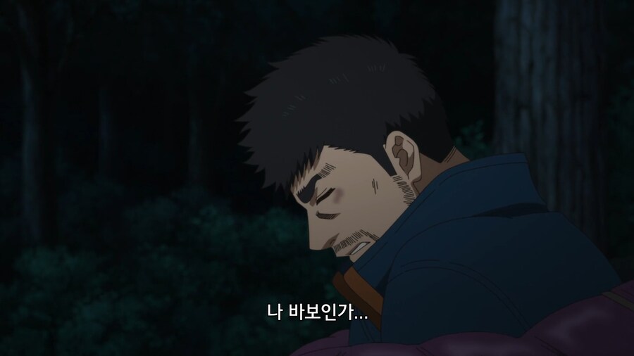둘이서 솔로 캠프 여주 귀엽긴 한데_2.jpg