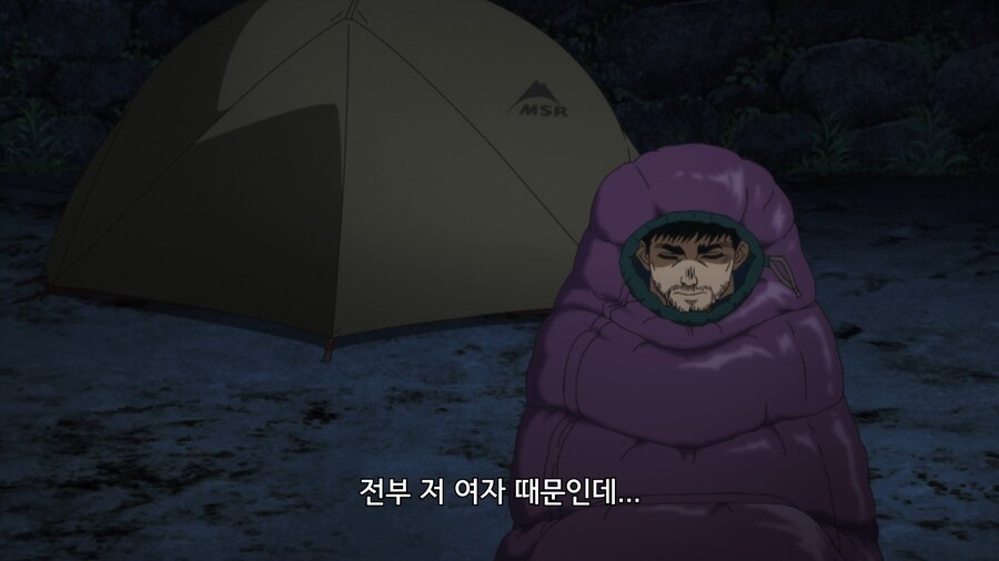 둘이서 솔로 캠프 여주 귀엽긴 한데_3.jpg