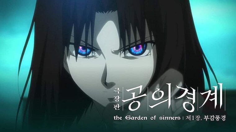 Fate) 사실 딘스나도 야겜출신 애니화 치고 잘뽑은 편인게 맞는데_1.jpg