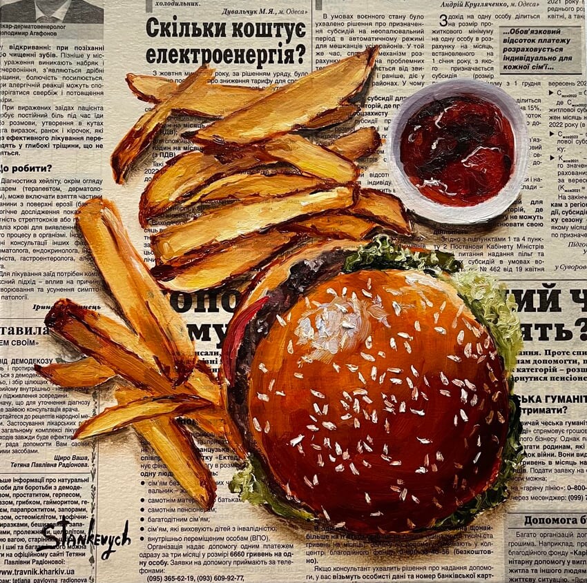 위꼴하게 만드는 그림_2.jpg