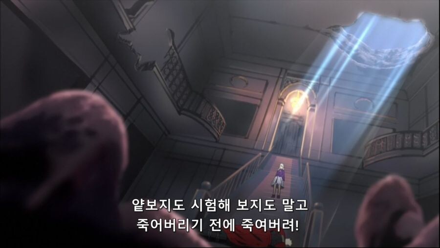 페이트]이리야 : ? 쟤는 뭔데 친한척 이름을 부르지?_3.jpg