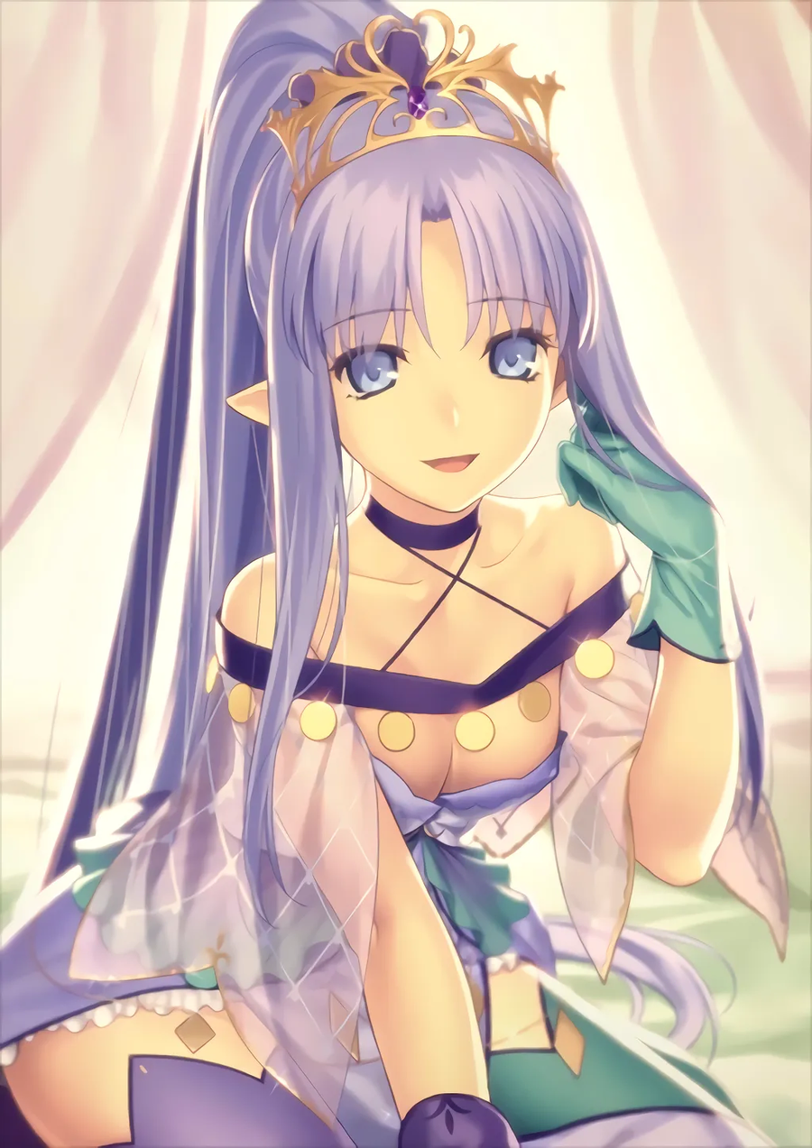 FATE)