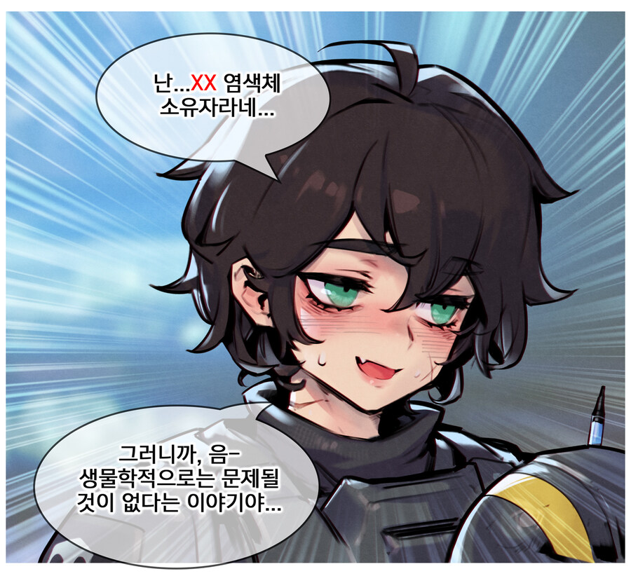 헬다이버즈) 어느 일러레의 C-01 허가증 작성하는 만화_4.jpg