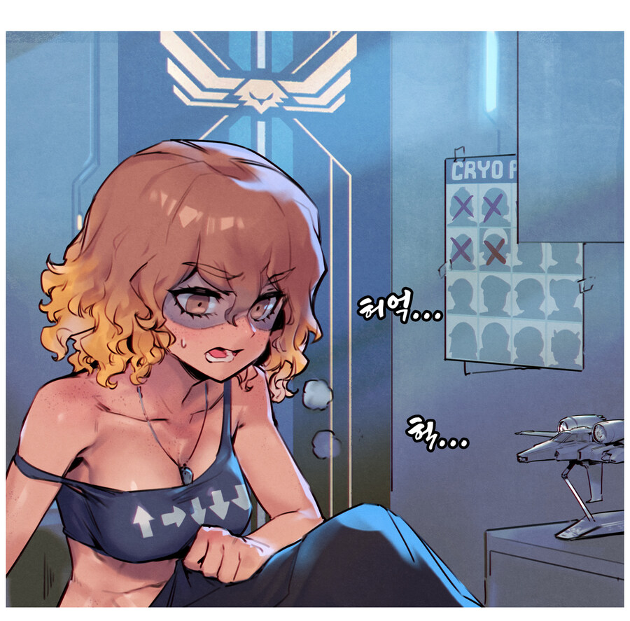 헬다이버즈) 어느 일러레의 C-01 허가증 작성하는 만화_6.jpg