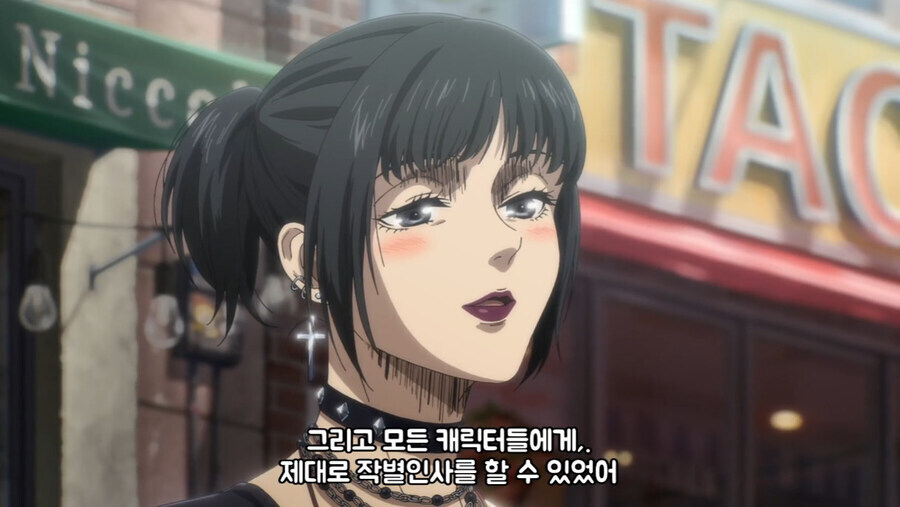진격거) 오타쿠가 성가신 이유_7.jpg