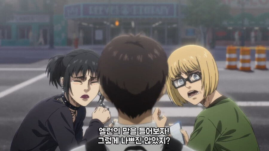 진격거) 오타쿠가 성가신 이유_19.jpg