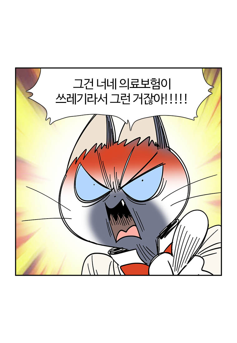 부기영화) 쥬라기 월드 리뷰가 벌써 떳어..?_3.jpg
