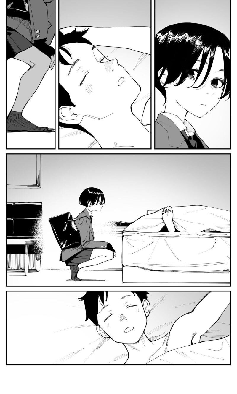 동정 아다 때주는 단발선배.manhwa_12.jpg