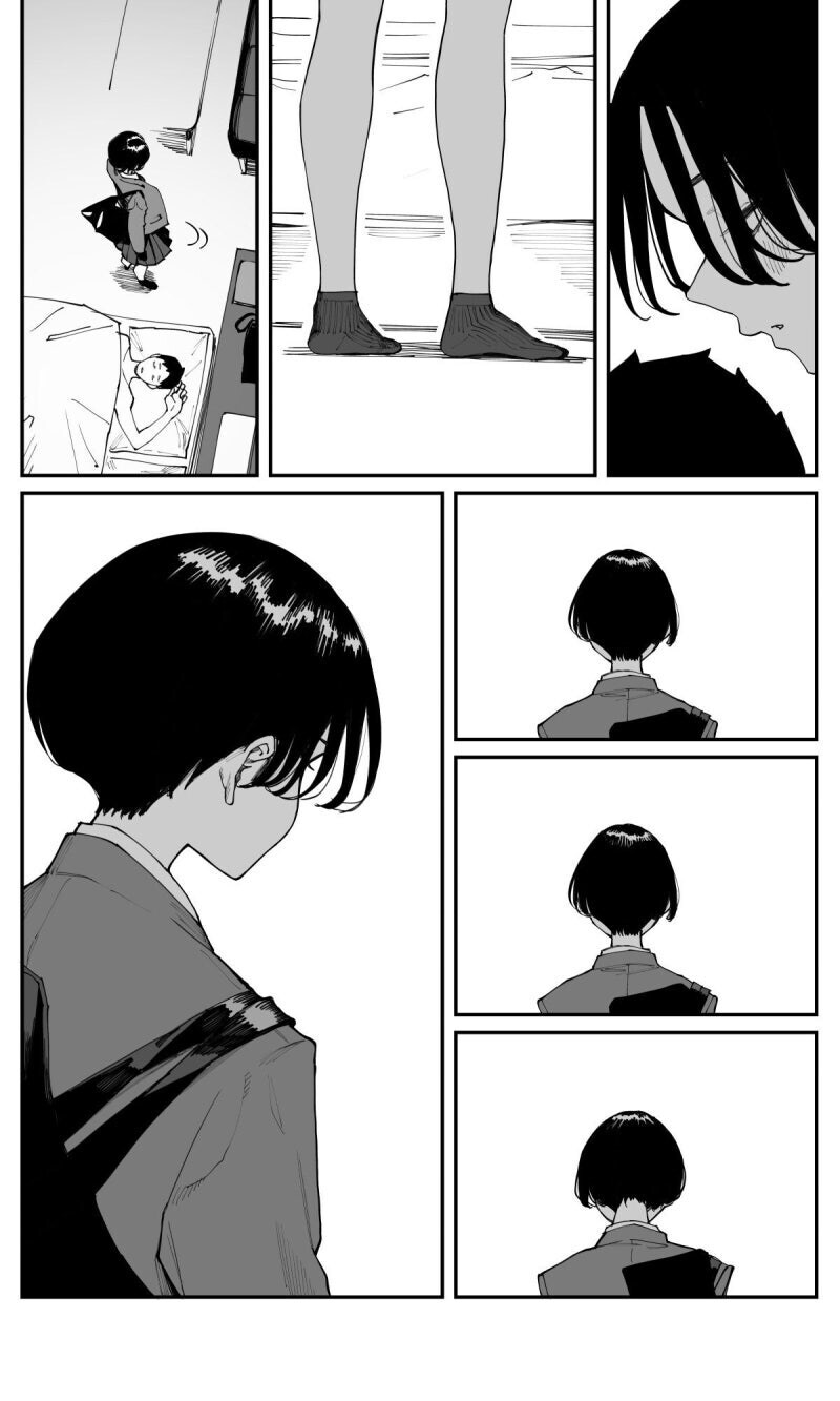 동정 아다 때주는 단발선배.manhwa_14.jpg