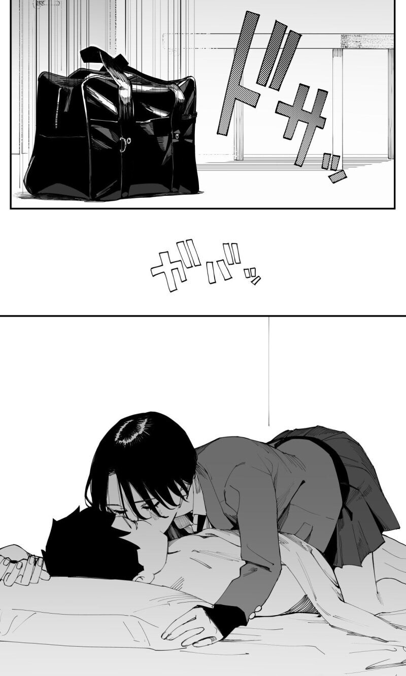 동정 아다 때주는 단발선배.manhwa_15.jpg