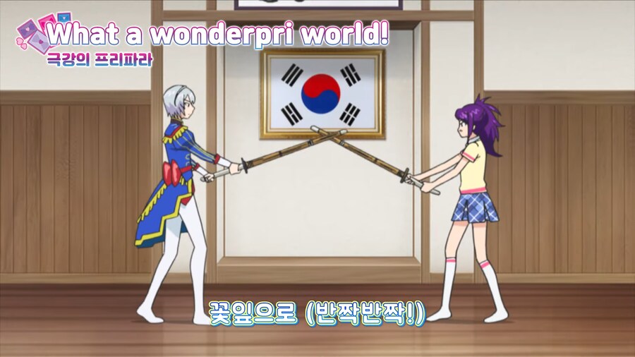 한일합작 아동만화의 한국판과 일본판의 차이점_1.png