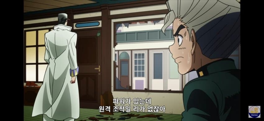 죠죠)