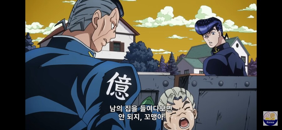 죠죠) 4부의 인간 카피바라_1.jpg