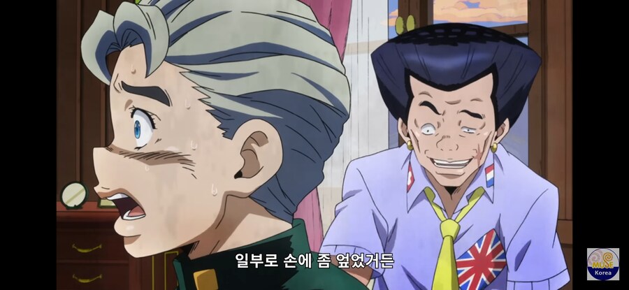 죠죠) 4부의 인간 카피바라_3.jpg