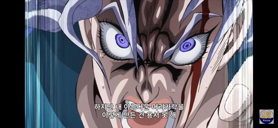 죠죠) 4부의 인간 카피바라_7.jpg