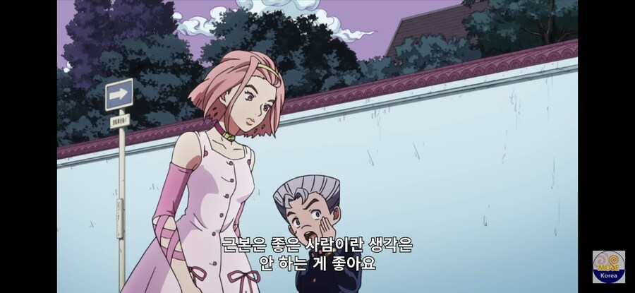 죠죠) 4부의 인간 카피바라_11.jpg