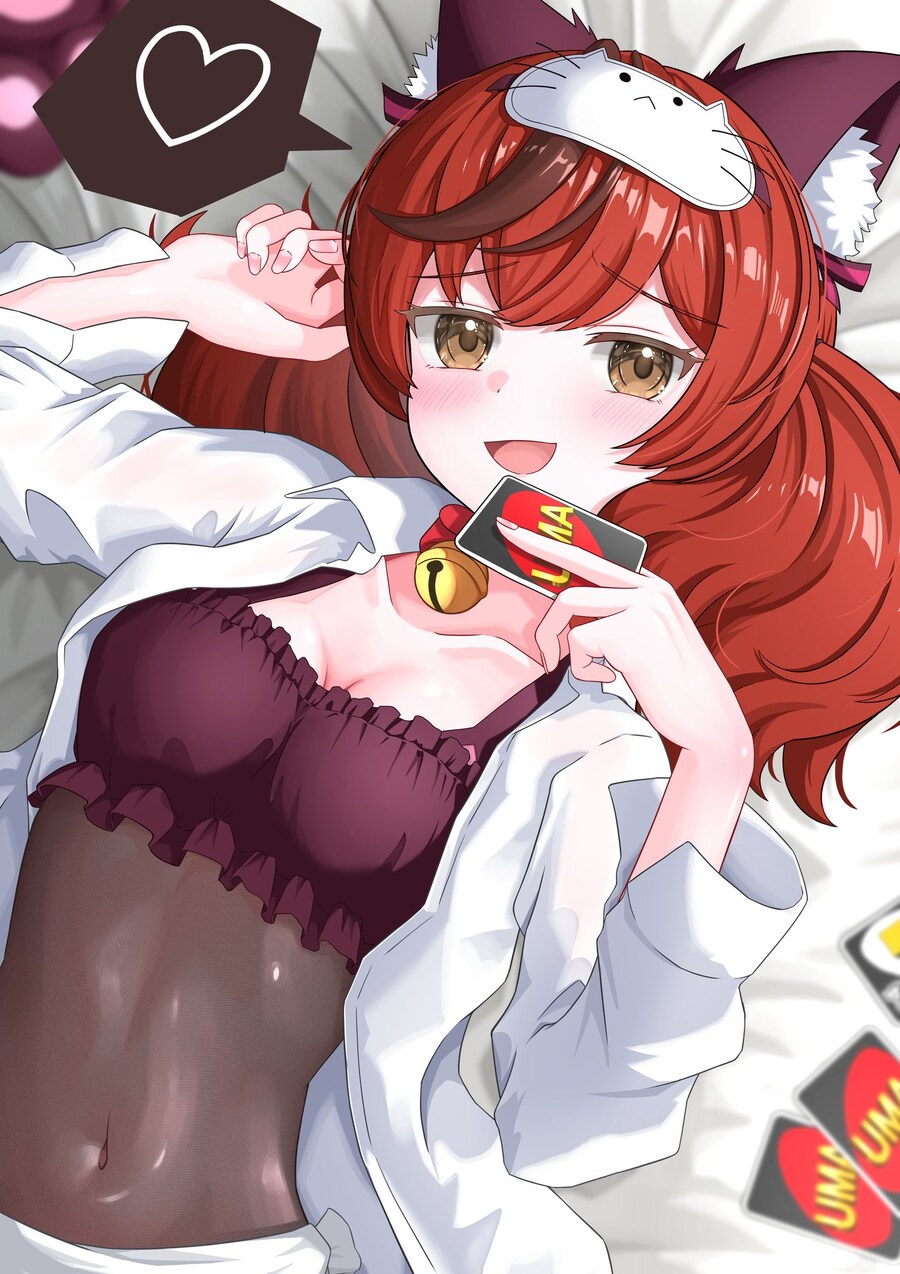 말딸) 나이스 네이처_1.jpg