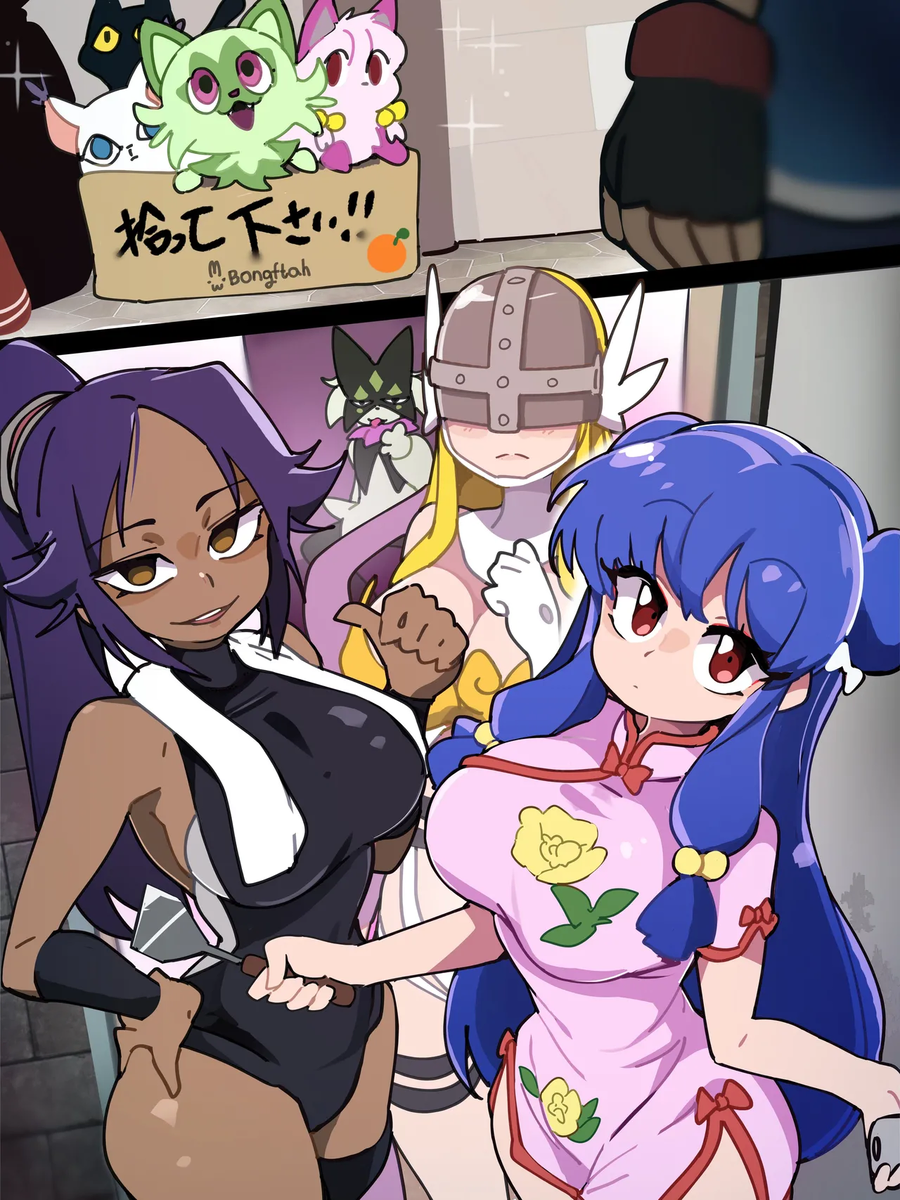 길에서 버려진 고양이 줍는 망가 manga_1.webp