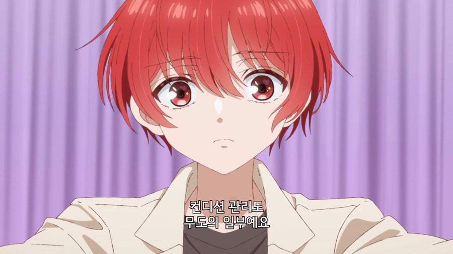미카도노 세 자매) 애니 1화 본 소감_2.png