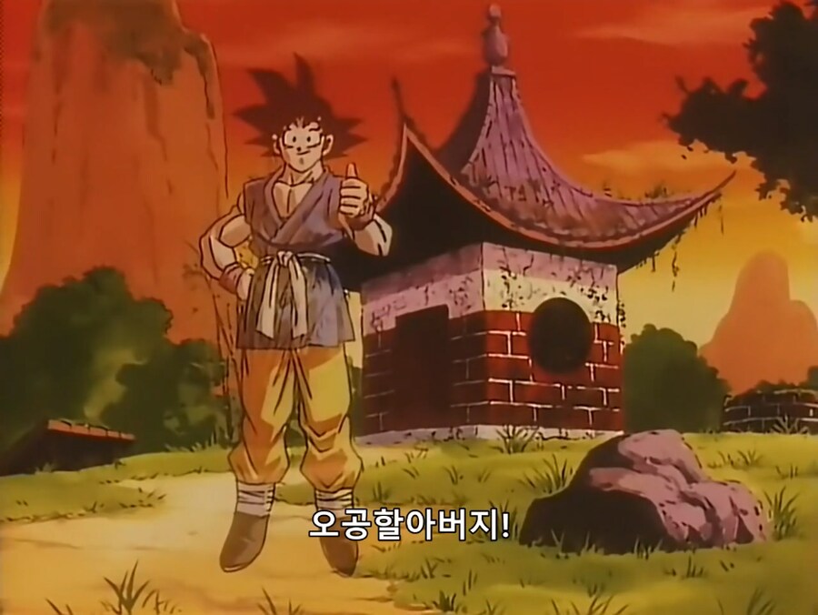 드래곤볼gt) 100년후 이야기가 좋다_9.png
