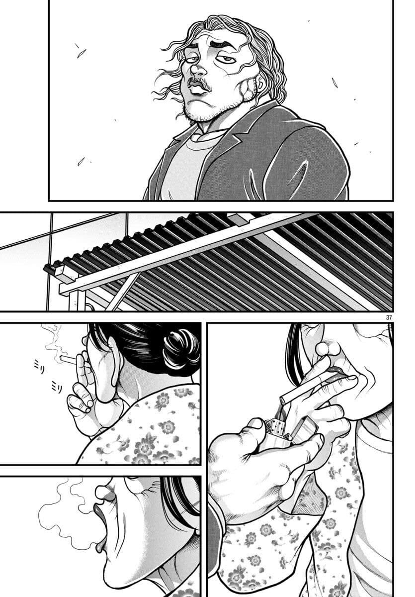 길빵충이 반성하는 만화.jpg_15.jpg