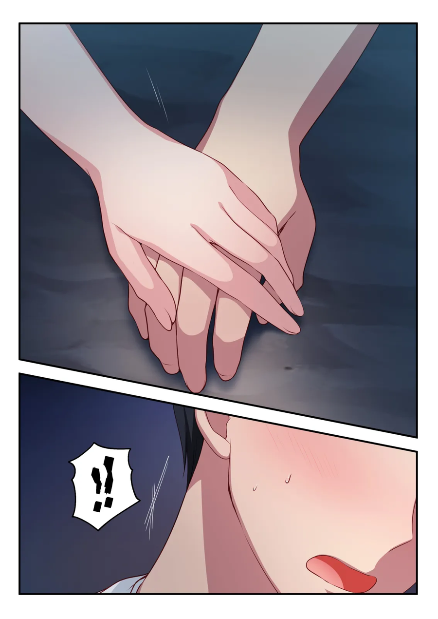 NTR)남몰래 좋아하던 그녀는 선배와 사귀기로 했습니다.manwha_11.webp