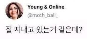 (마도정병) 악당들의 아지트에 납치당한 주인공이 겪는일_8.jpg