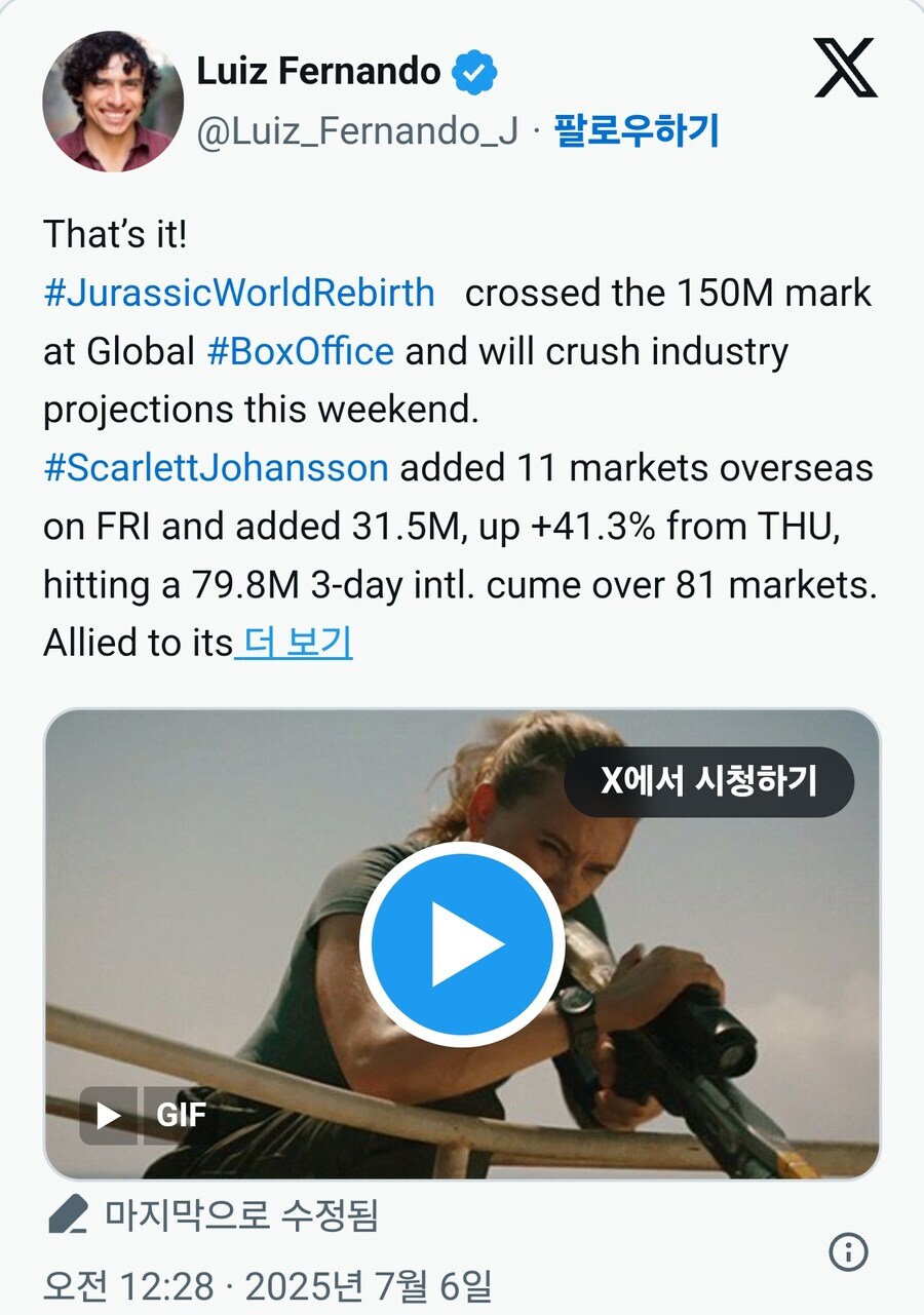 쥬라기 공원) 부기영화님 감사합니다... 감사합니다..._2.jpg