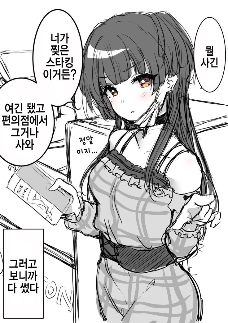 [@] 부욱부욱_1.jpg