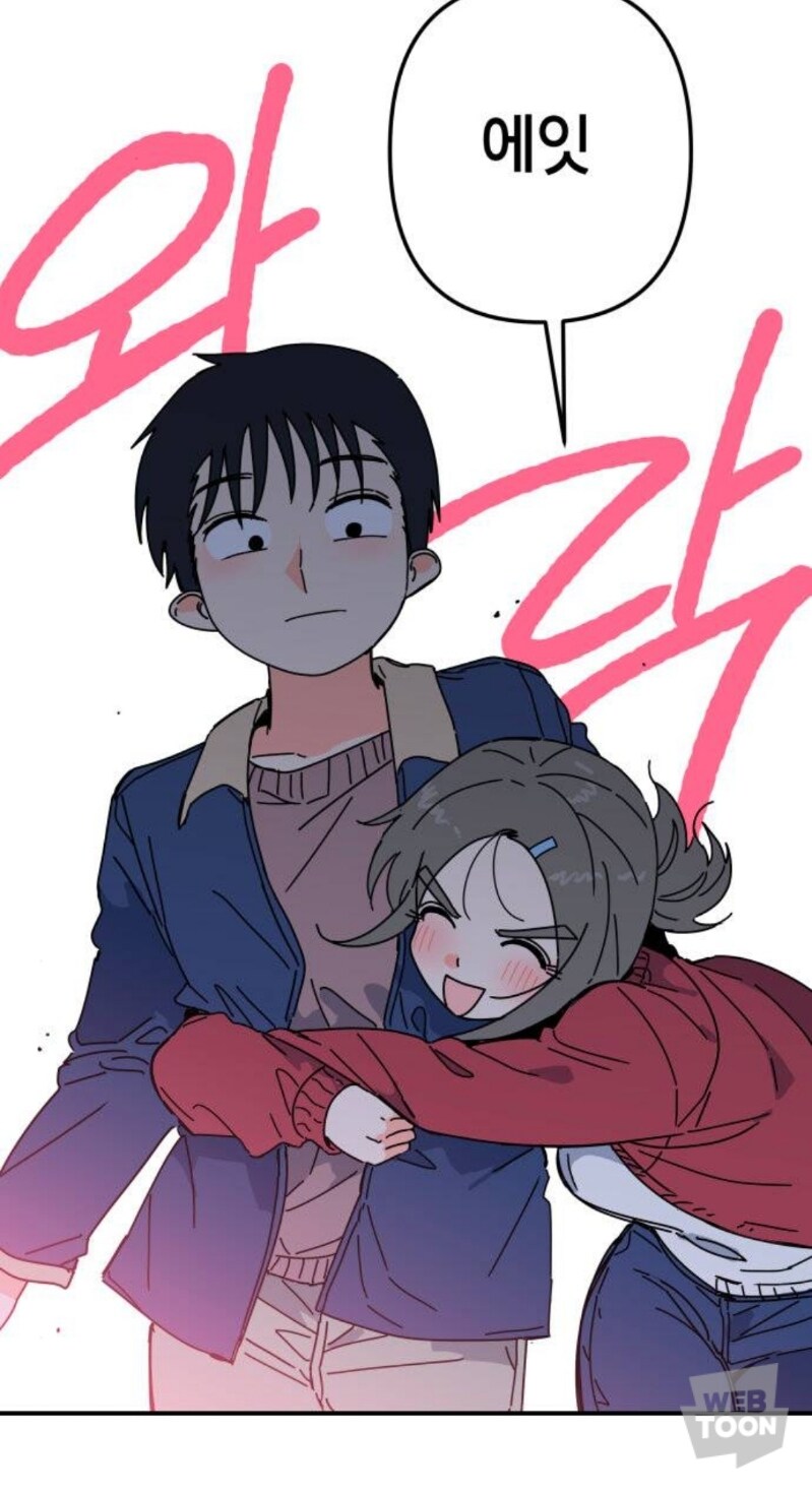 로봇소녀노이도) 여주가 예뻐_2.jpg