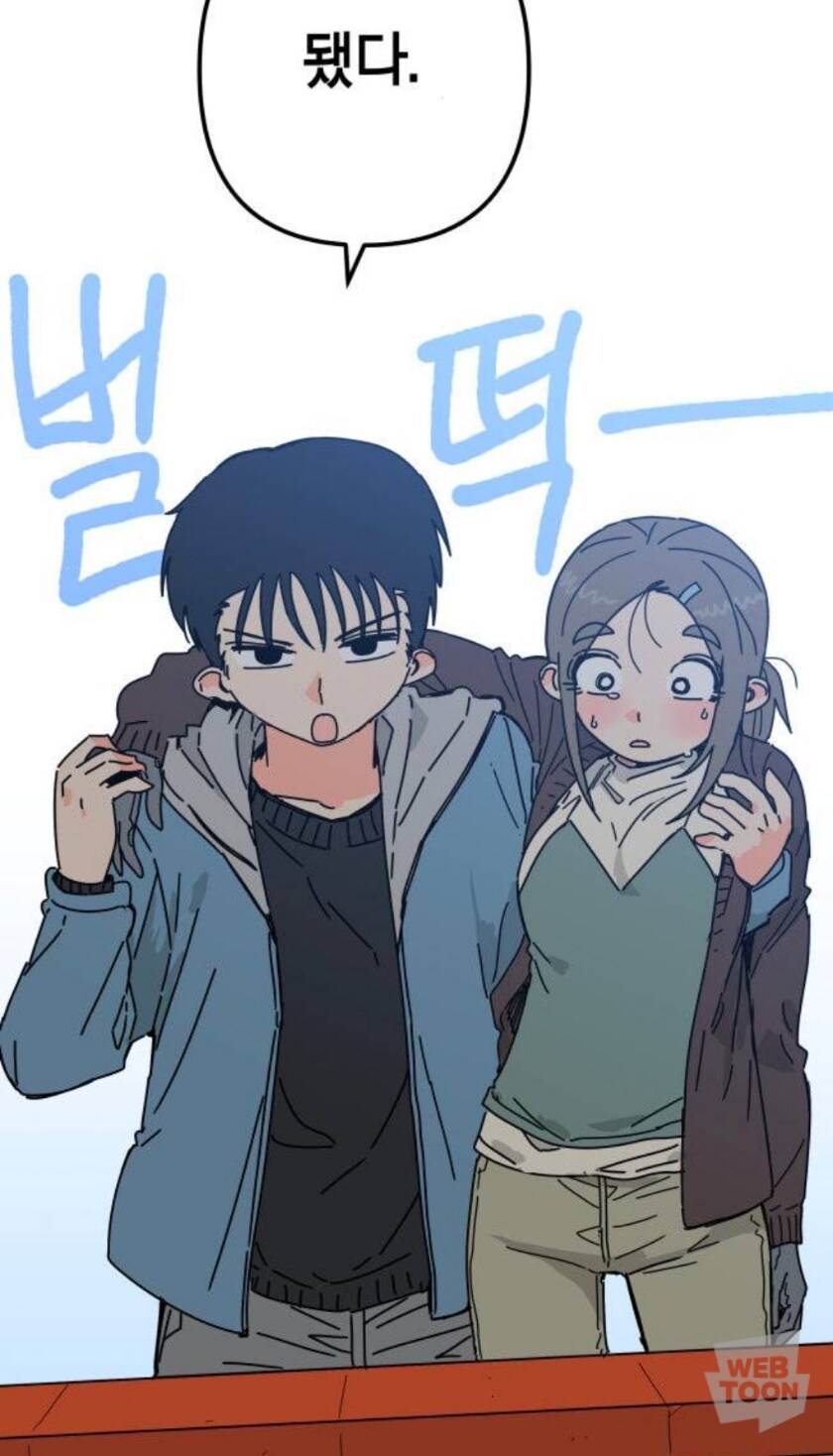 로봇소녀노이도) 여주가 예뻐_3.jpg
