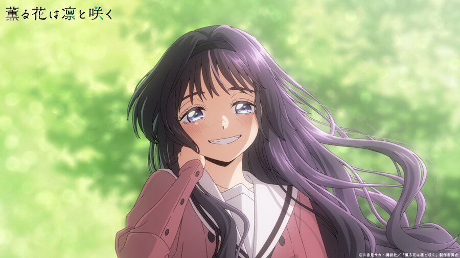 향기로운 꽃은 늠름하게 핀다_1.jpg