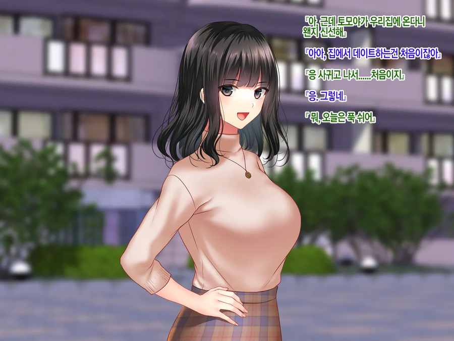 NTR)여자친구의 집에서 예상치 못한것을 목격했다.manga_7.webp