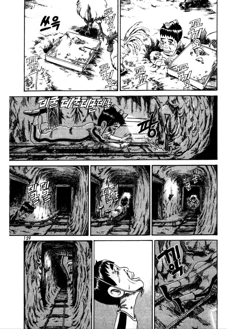 [괴짜가족]하루 일과를 보내는 이소룡 선생_2.jpg