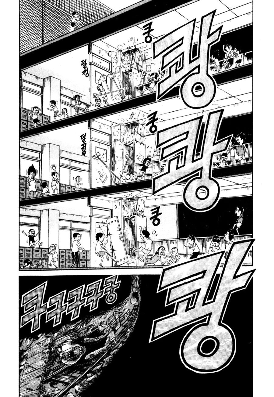 [괴짜가족]하루 일과를 보내는 이소룡 선생_11.jpg